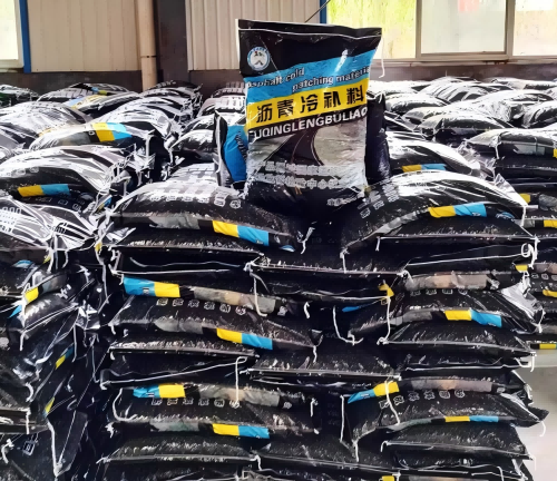 延安沥青冷补料