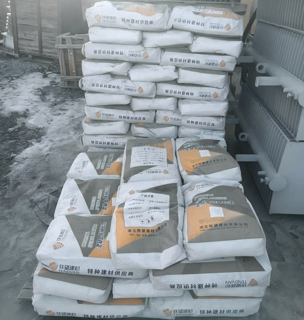 延安M50干硬性无收缩砂浆