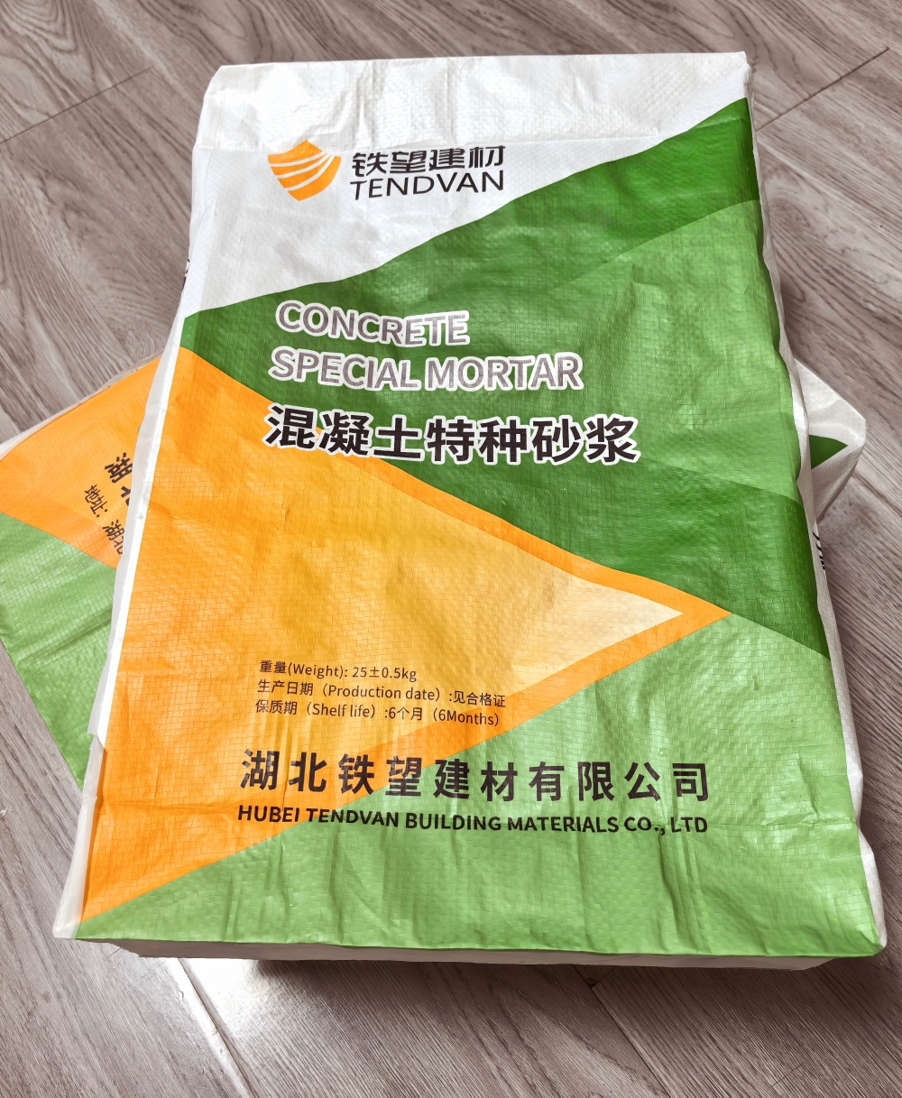 延安薄层快速修补料