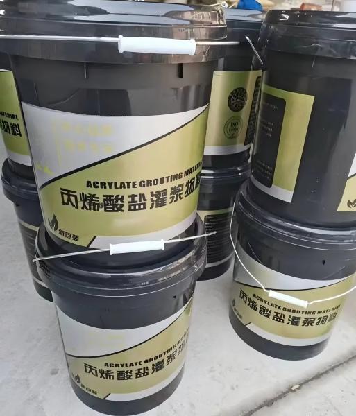 延安丙烯酸盐灌浆料