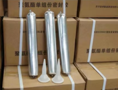 延安聚氨酯密封胶